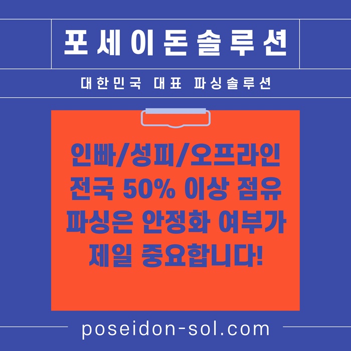 gfggfsgtyrdfhbfv바카라솔루션-카지노분양-바카라분양-카지노솔루션분양-카지노사이트제작3.jpg