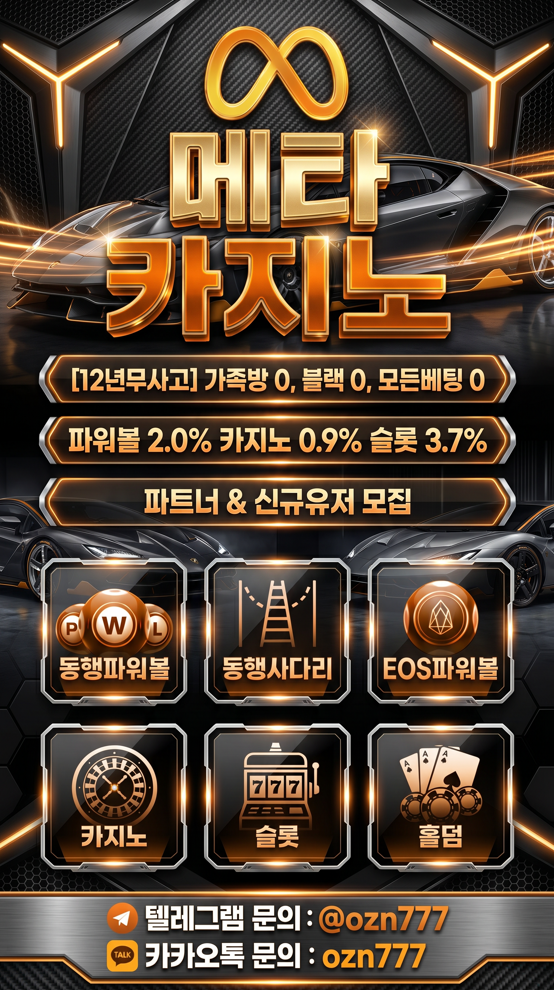 스크린샷 2026-06-11 201817.png