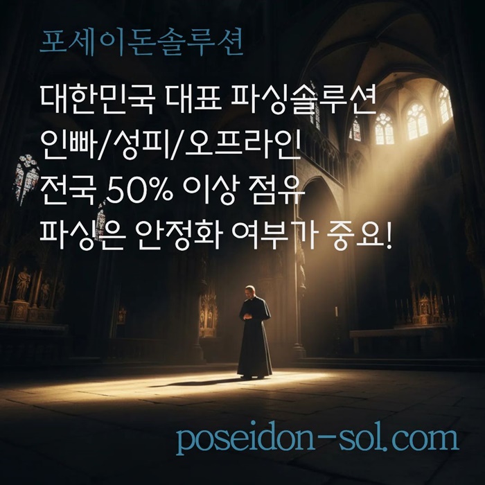 cdfeasfd바카라분양-카지노사이트제작-카지노솔루션분양-바카라솔루션-카지노분양4.jpg
