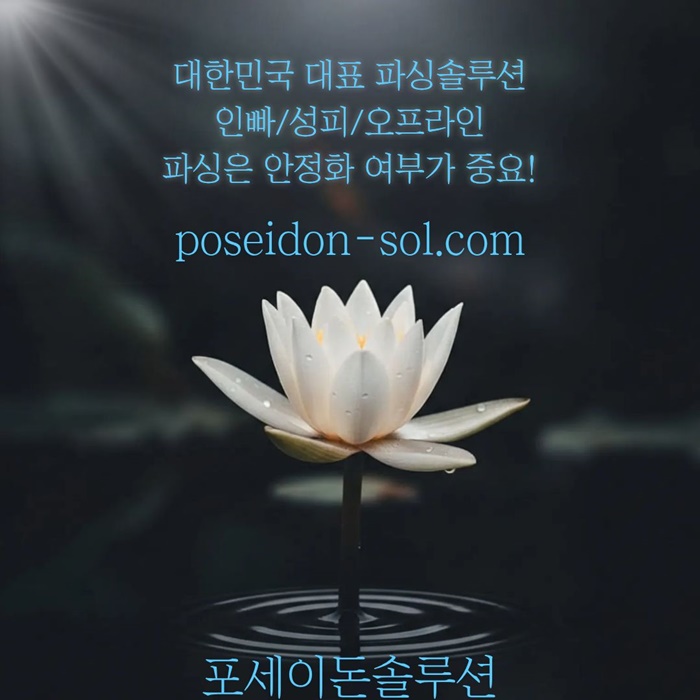카지노분양-바카라솔루션-바카라분양-카지노사이트제작-카지노솔루션분양n45989u45y9458r8g0.jpg