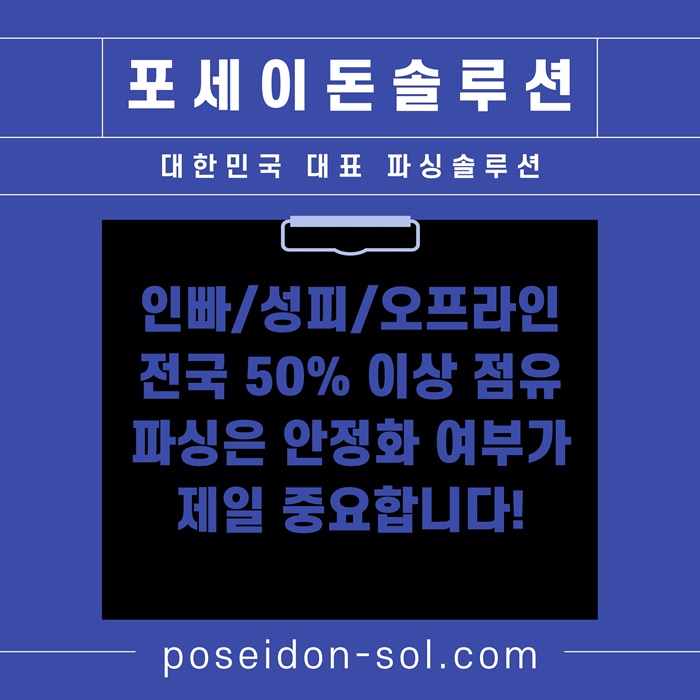 zsxdeqqwerasdf바카라솔루션-카지노분양-바카라분양-카지노솔루션분양-카지노사이트제작5.jpg