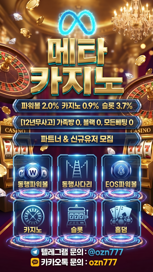스크린샷 2026-05-27 030747.png