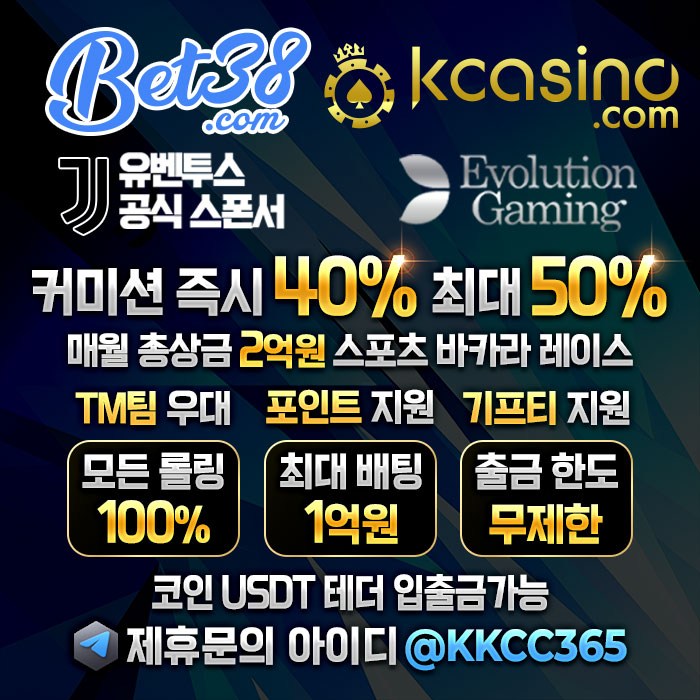 bet38,kc.jpg