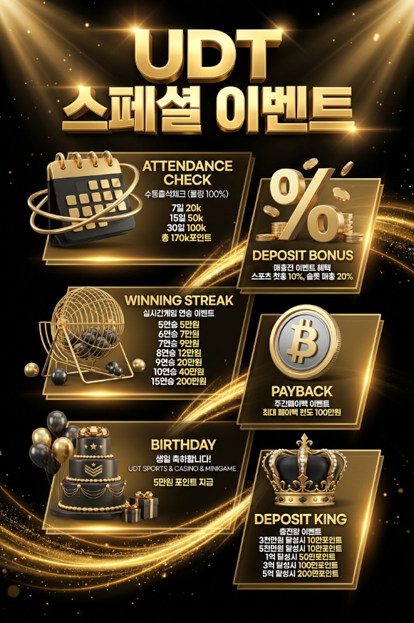스크린샷 2026-06-06 225827.png
