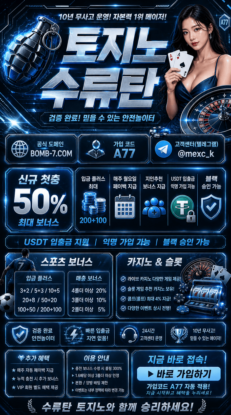 KakaoTalk_20260506_095204496.png