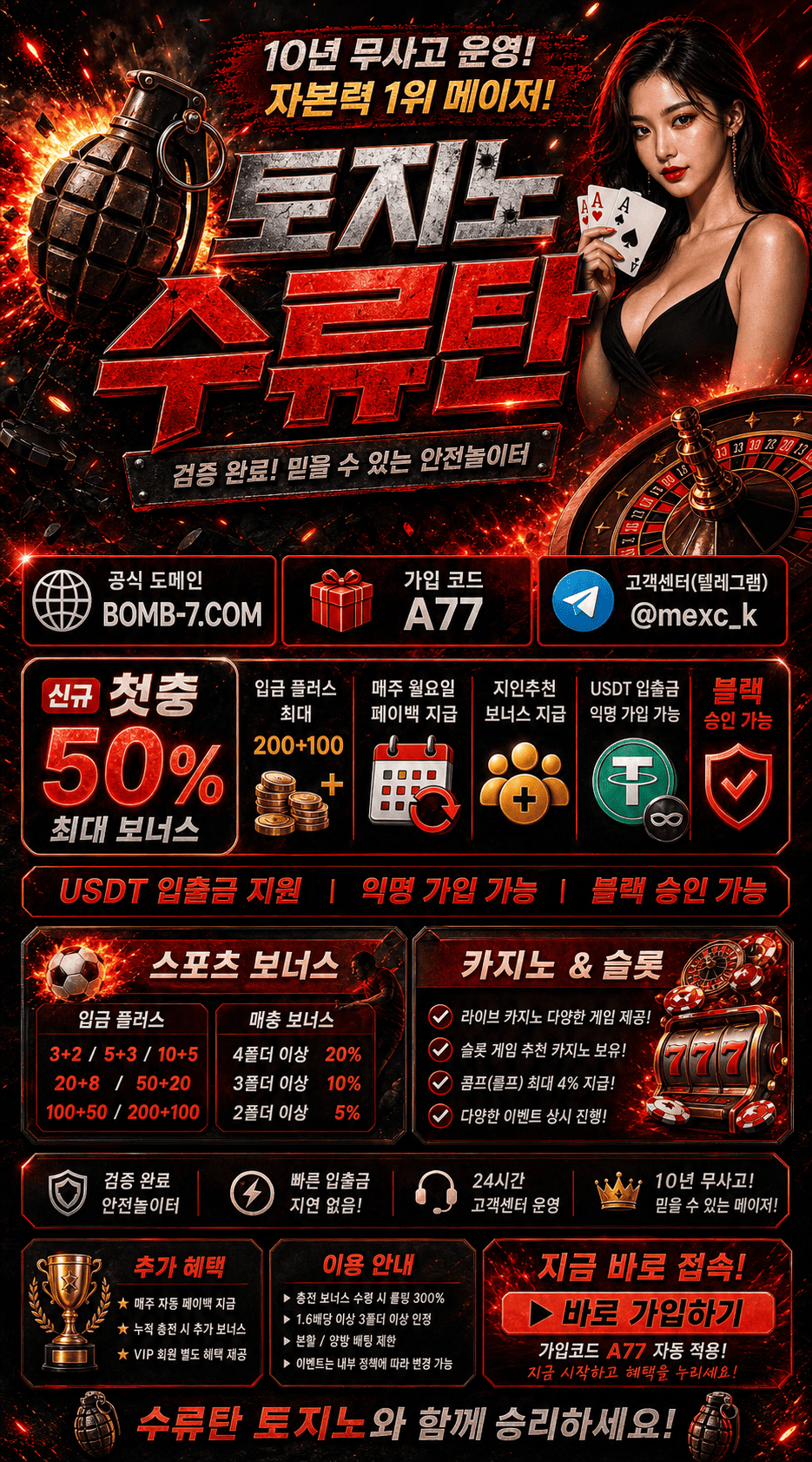 KakaoTalk_20260506_095255612.png