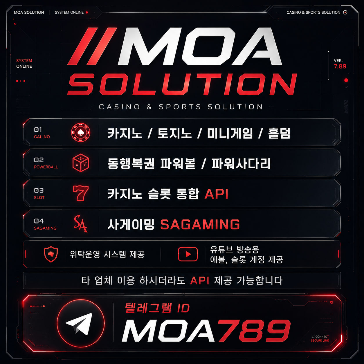 커뮤니티.jpg