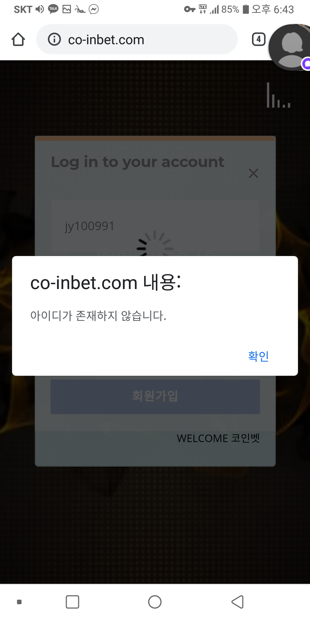 Screenshot_2019-11-13-18-43-57.png
