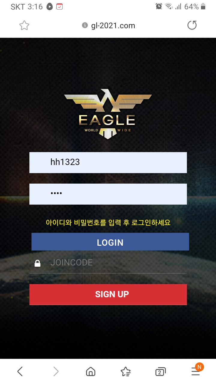Screenshot_20210124-151648_Samsung Internet.jpg