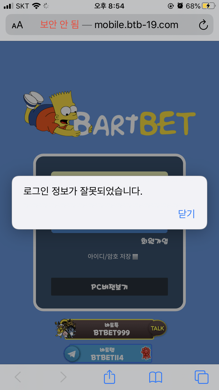 67AC2D7A-FEDD-479B-8921-D5BF4BAE0470.png