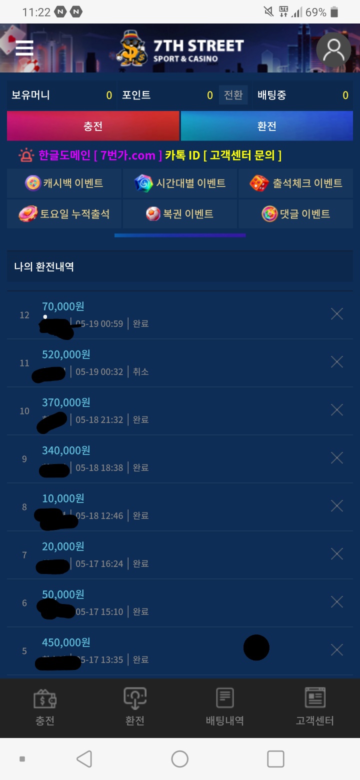 1779157690655.jpg