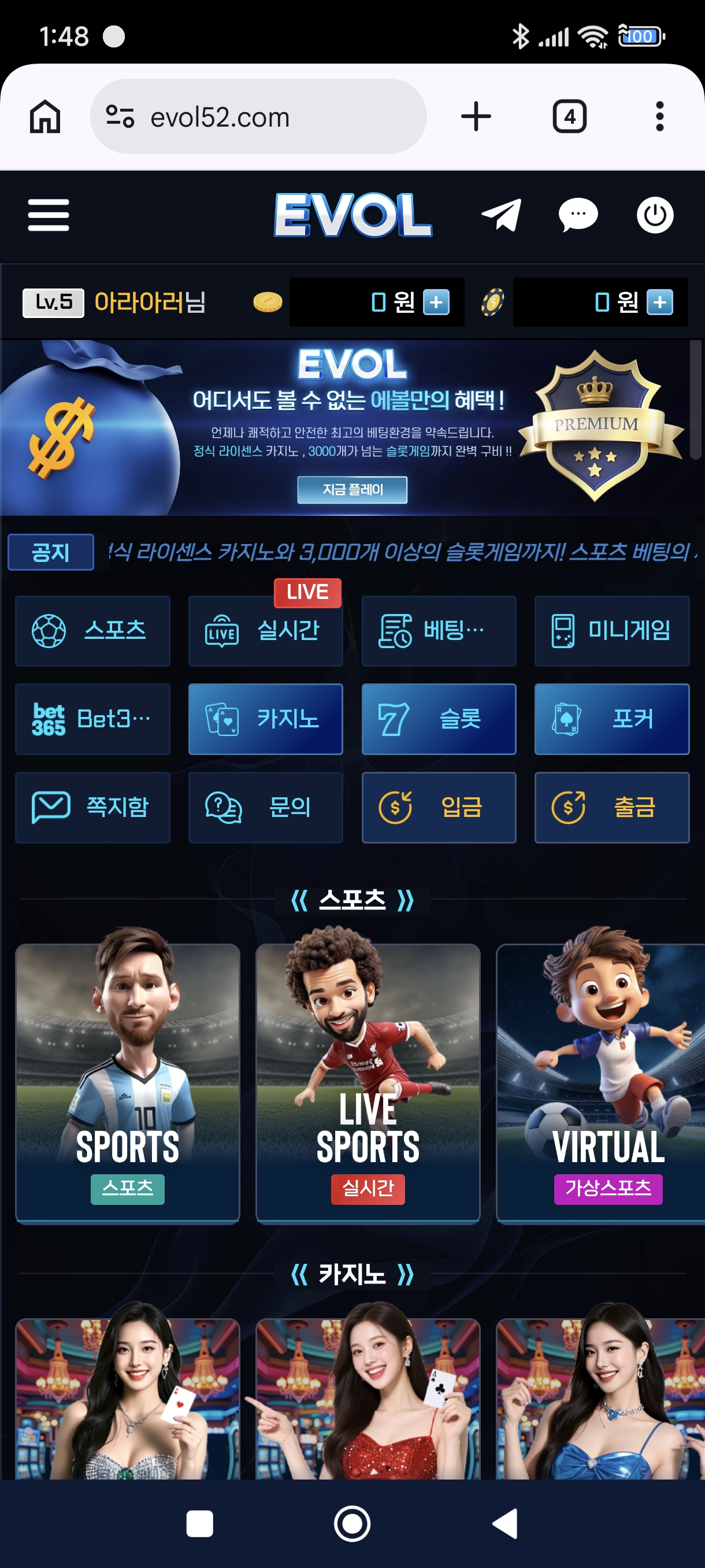 Screenshot_2026-04-01-13-48-43-265_com.android.chrome.jpg