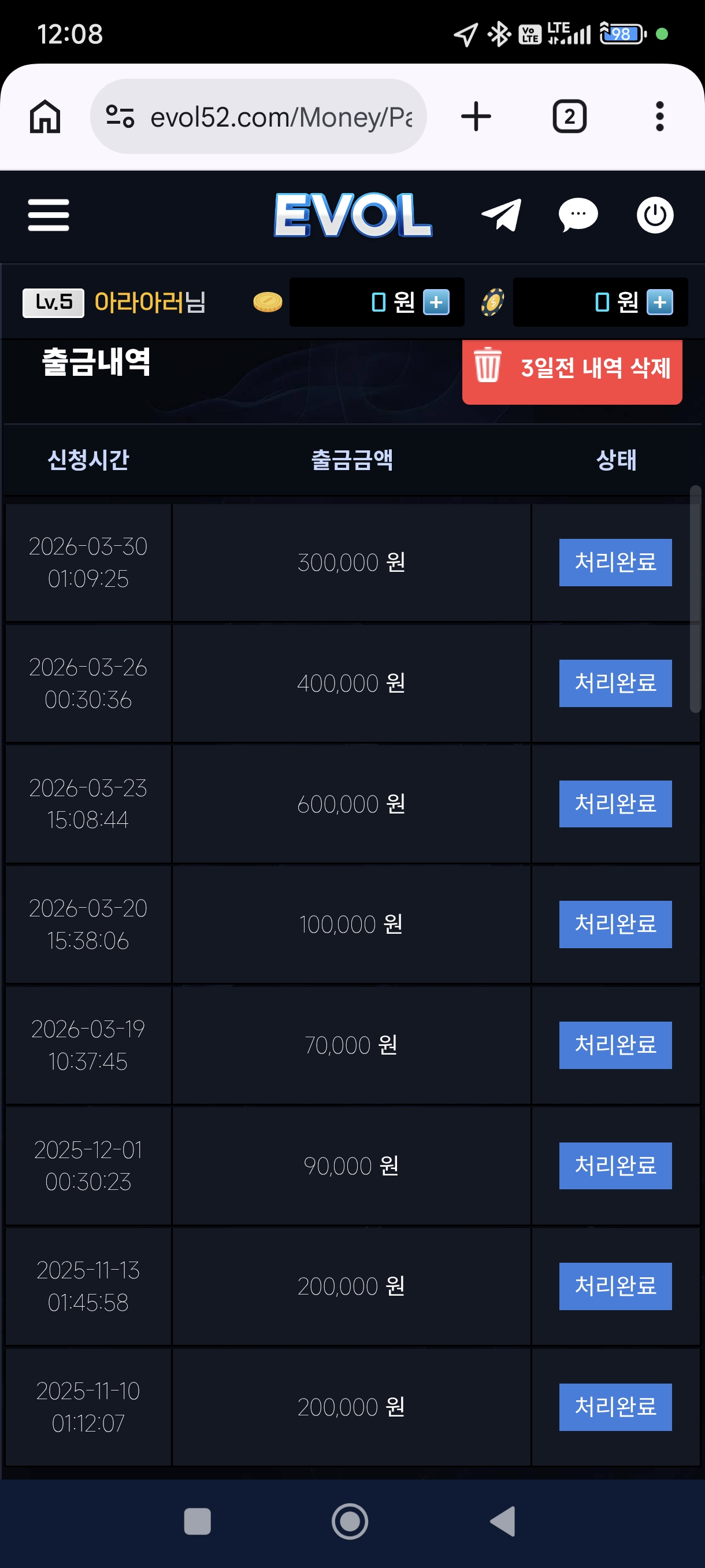 Screenshot_2026-04-01-00-08-31-682_com.android.chrome.jpg